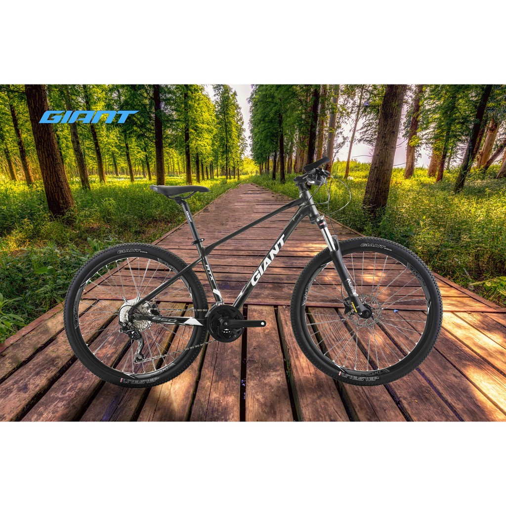 giant atx 860 price