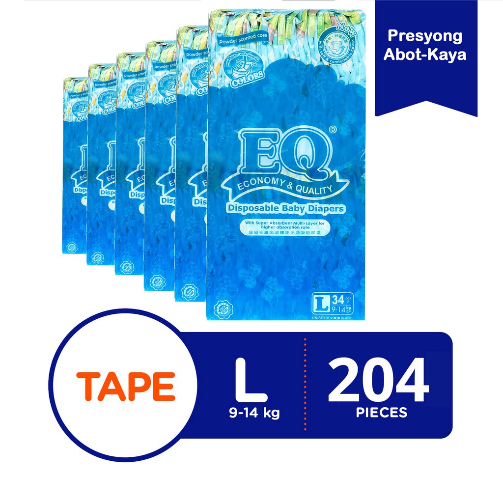 baby diapers big pack