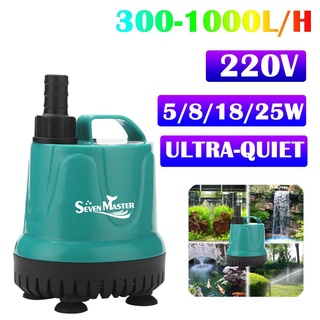 Seven Master 5W-60W Ultra-Quiet Submersible Water Fountain Pump Filter Fish Pond Aquarium Bottom Suction Water Pump Tank Fountain 220V-240V