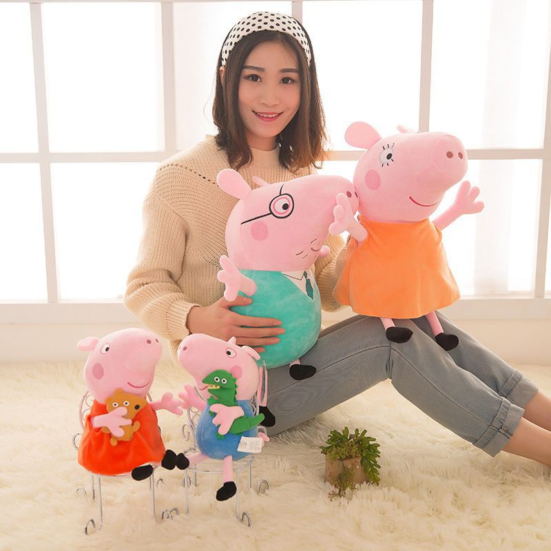 george pig plush