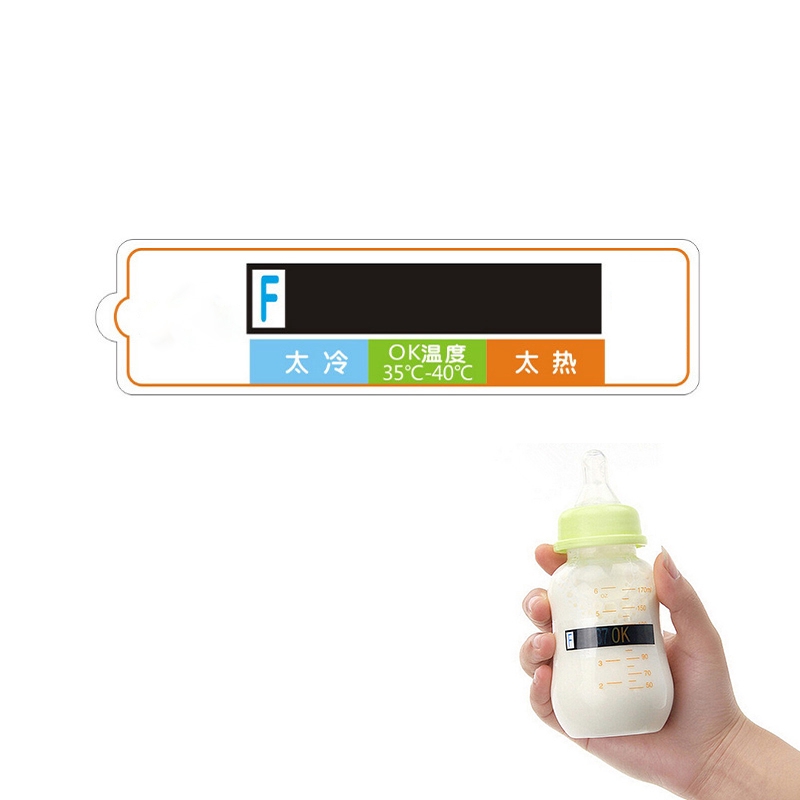 baby bottle thermometer