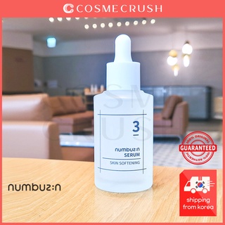 Numbuzin No.3 Skin Softening Serum 50ml | Shopee Philippines