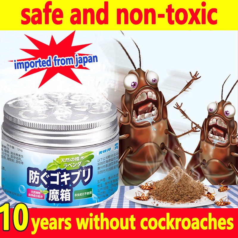 Imported from Japan cockroach killer cockroach bait cockroach repellent