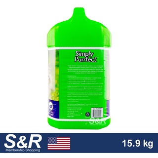 Simply Purrfect Scoopable Cat Litter 15.9kg #3