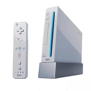 cheap wii systems