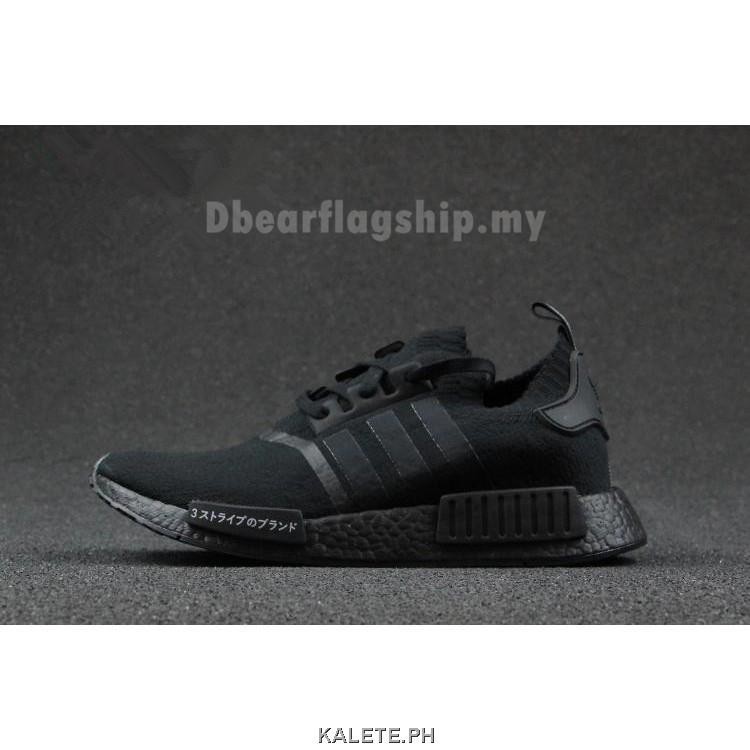 adidas nmd r1 shopee