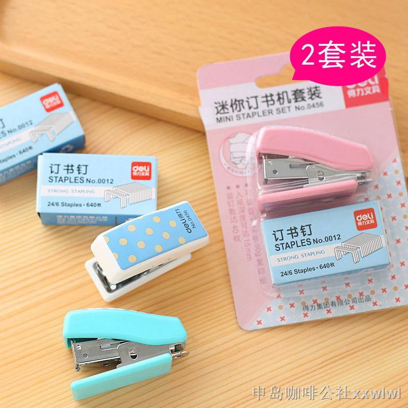 good quality stapler