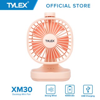 tylex mini fan