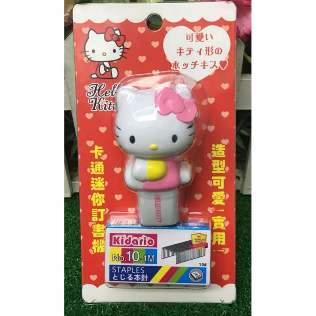 Cod Hello Kitty Stapler Shopee Philippines