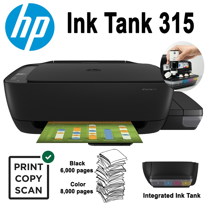 Как транспортировать принтер hp ink tank 315