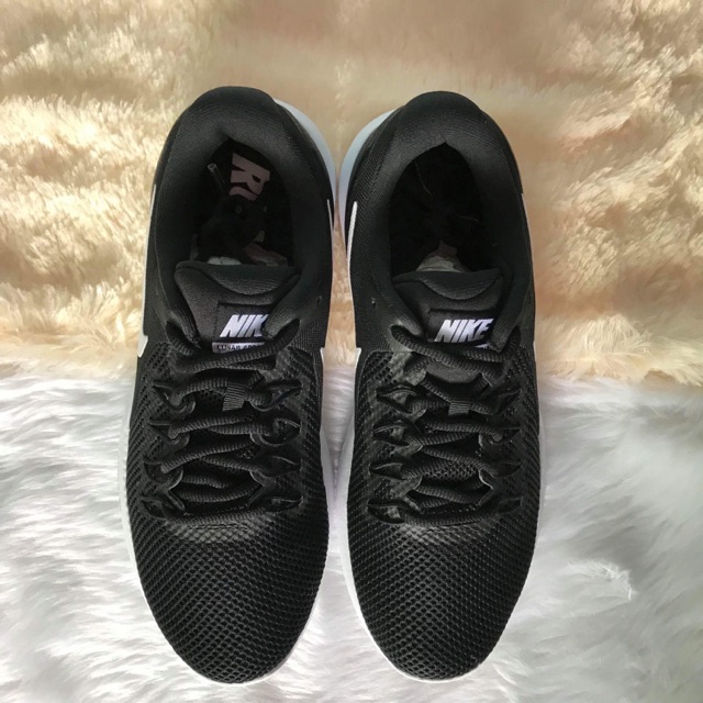 nike lunar apparent price