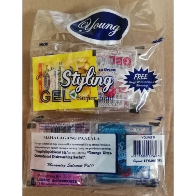 Young’s Styling GEL 14 g | Shopee Philippines