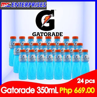 gatorade blue 350ml price