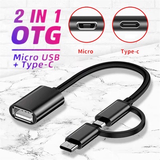 2 in 1 USB OTG Cable Adapter to Micro USB+Type-C Connector USB Interface Converter