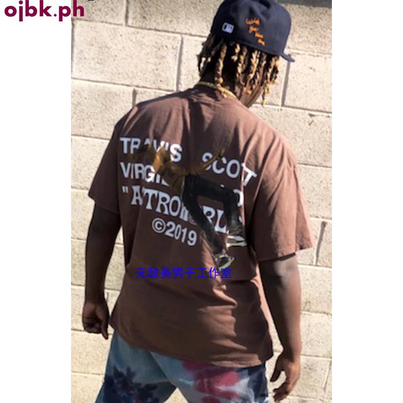 travis scott baseball jersey