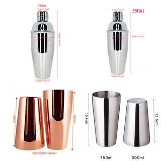 Silver Black Rose Gold Boston 800/600ml 750/600ml  Bar Cocktail Shaker #5