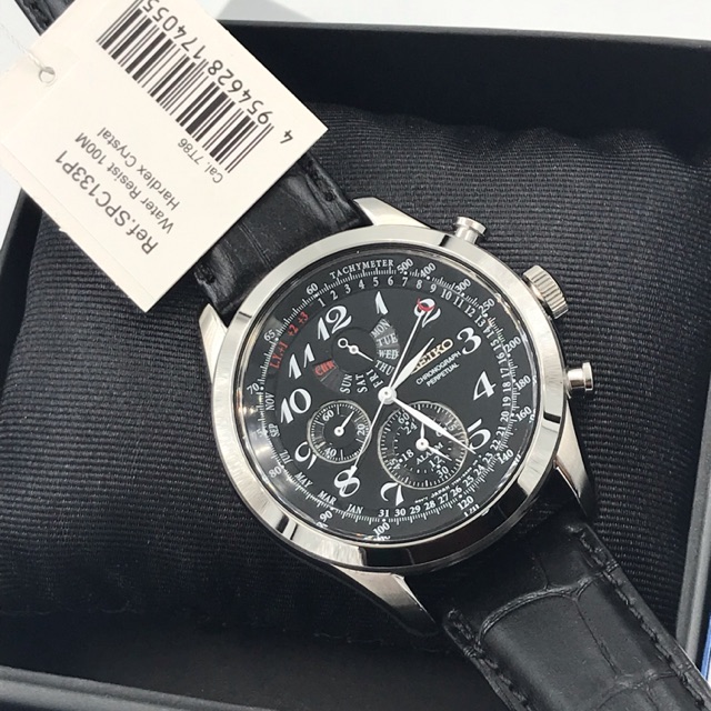 seiko chronograph perpetual