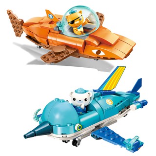 octonauts spaceship