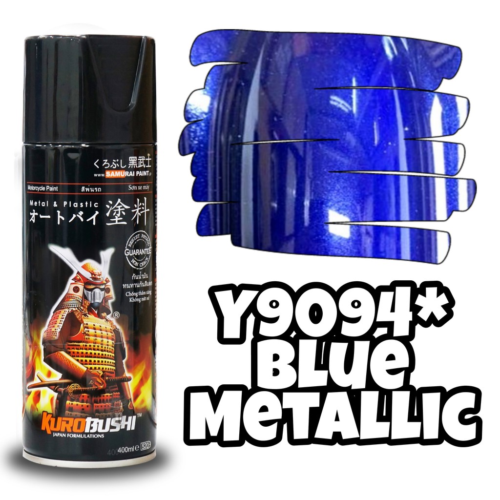 SAMURAI SPRAY PAINT Y9094* Blue Metallic YAMAHA Colors - COD | Shopee ...