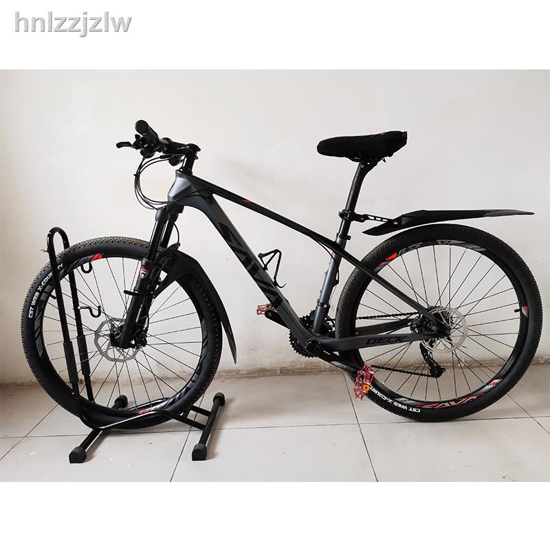 bike fenders 700c