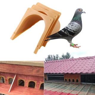✿✿ 5 Pcs Pigeon Door Barrier Free Entrance Dove Bird Cage Supplies Pigeon Plastic Door Barrier pigeo