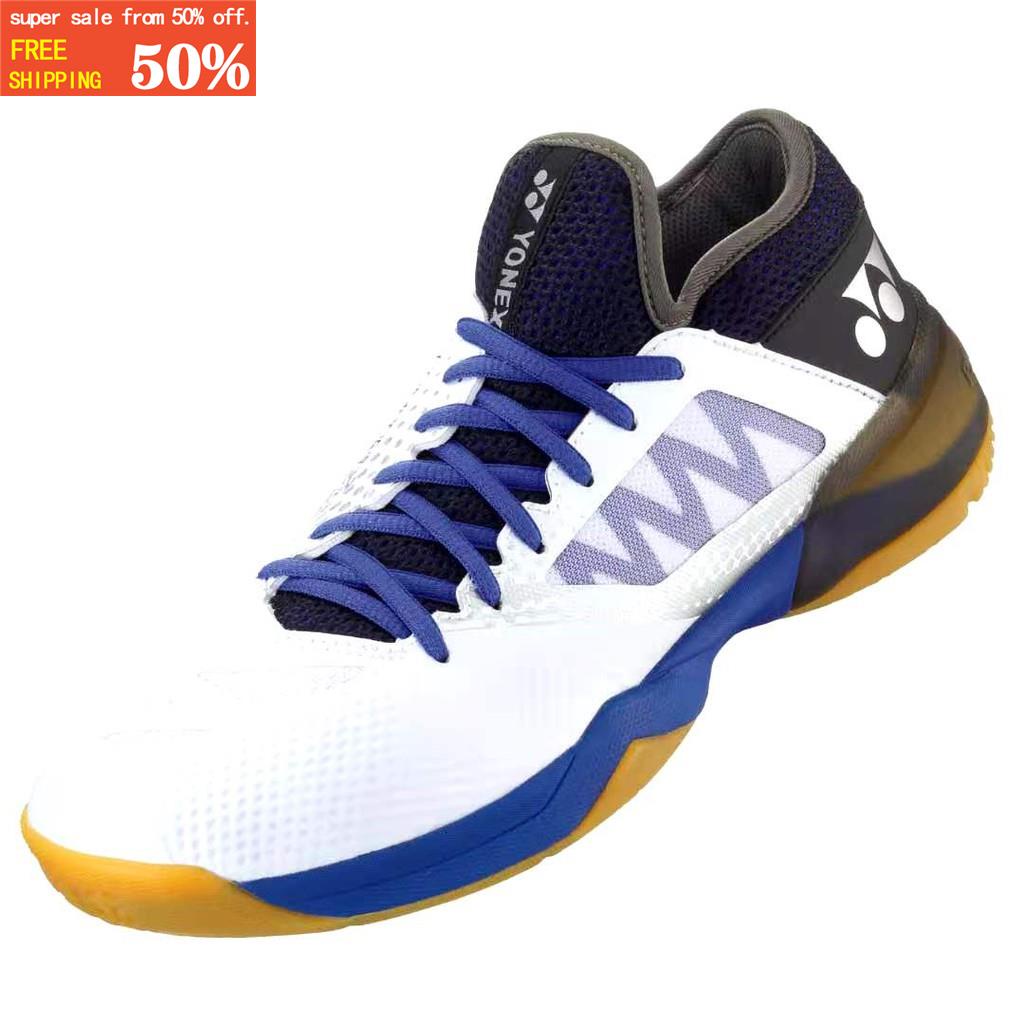 yonex 03zm