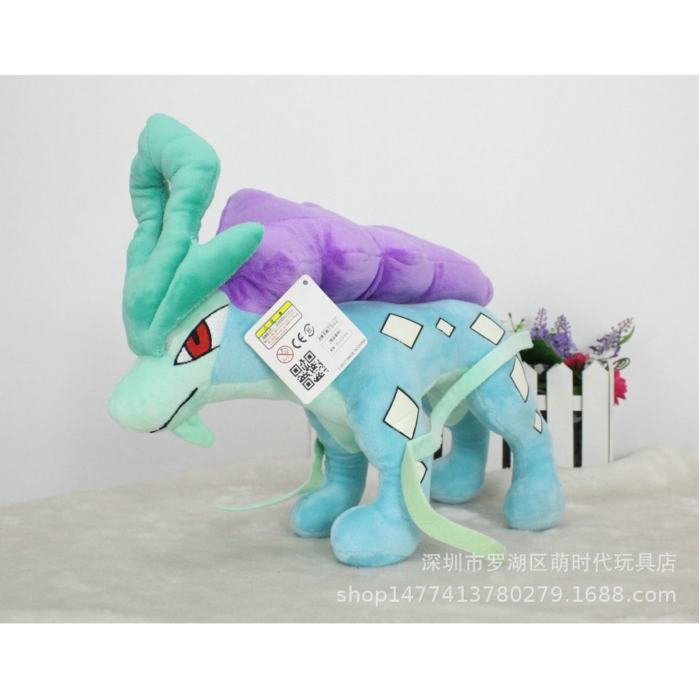 pokemon water toys