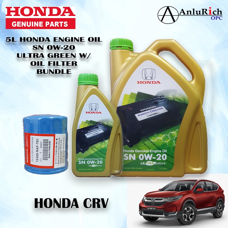 HONDA CRV OIL CHANGE PACKAGE 5LTRS SN 0W20 ENGINE OIL W/ OIL FILTER