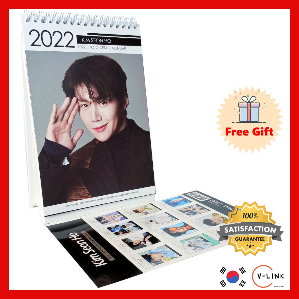 KOREAN ACTOR KIM SEON HO 20222023 Photo Desk Calendar White Ver. with