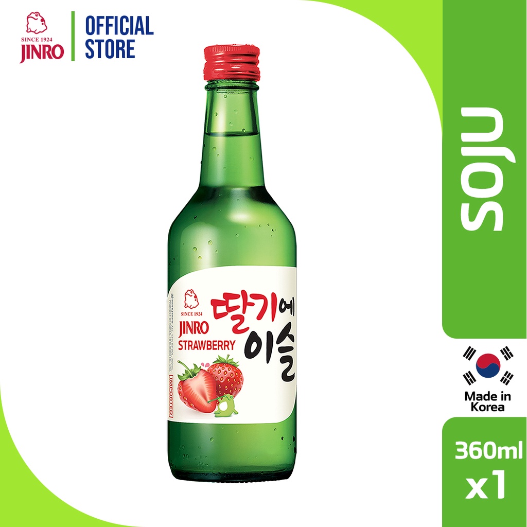 Jinro Strawberry Soju 360ml | Shopee Philippines