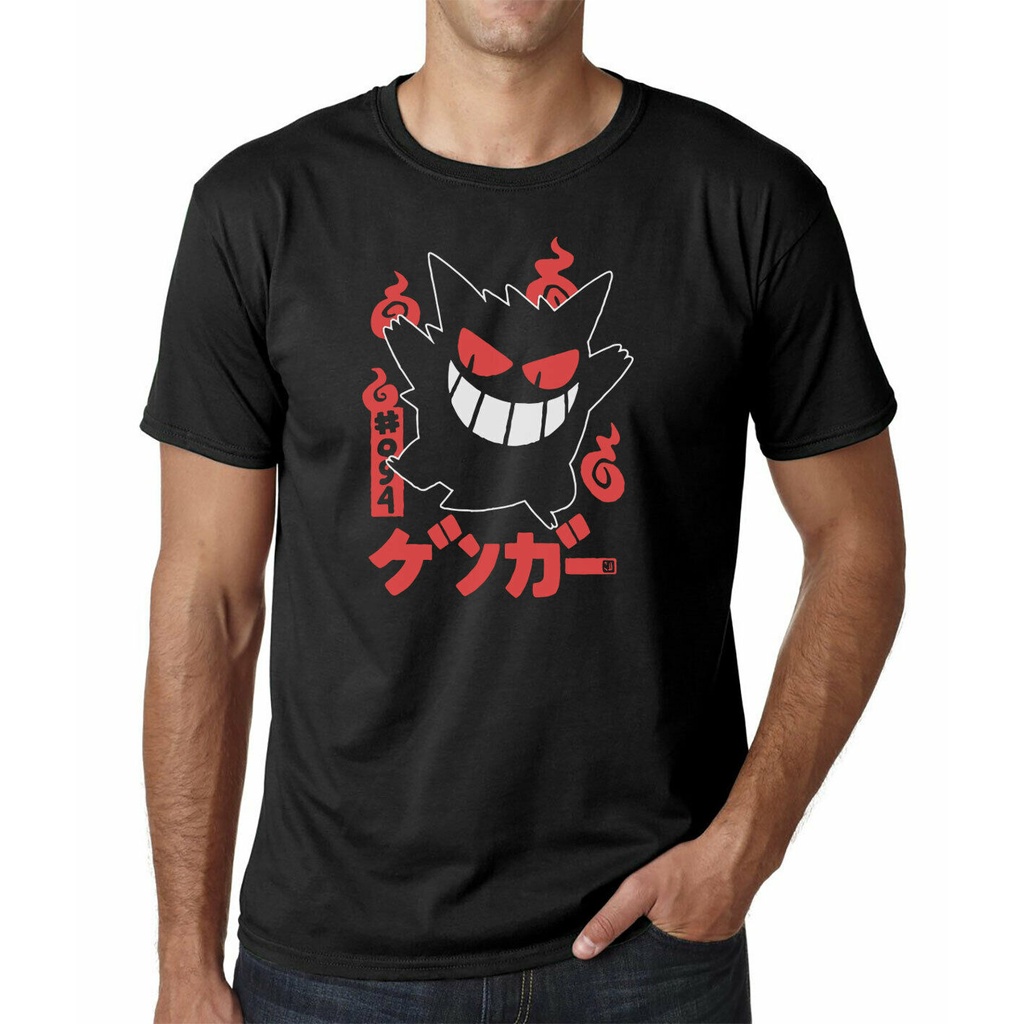 Gengar Face Style Inspired T-Shirt TV Show Catchem All T Shirt