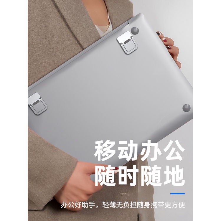 Laptop Stands Laptop Stand Invisible Keyboard Bracket Foldable and