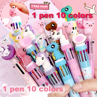Cute Cartoon/1 Pen 10-Color Pen/Student Push-Style Color Pen/Multifunctional 10 Colors In 1 Ballpoint Pen/10 Colors/8 Styles/Birthday Gifts/Holy Extension Gifts/Lifting Gifts/Learning/Drawing/Work