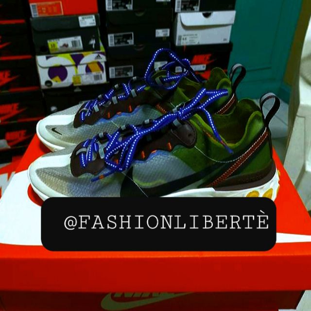 react element 1 golden moss