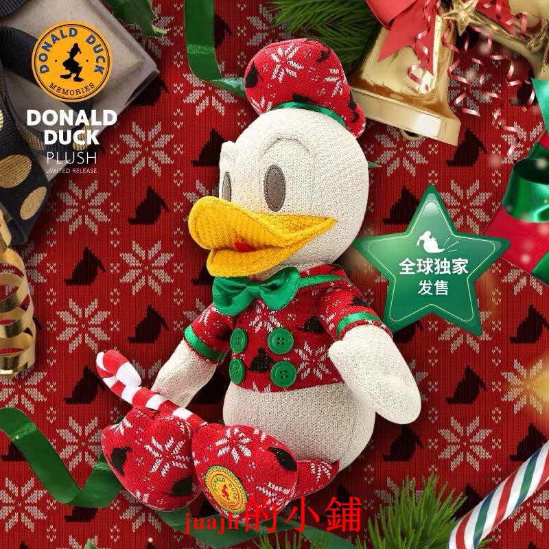 christmas donald duck plush