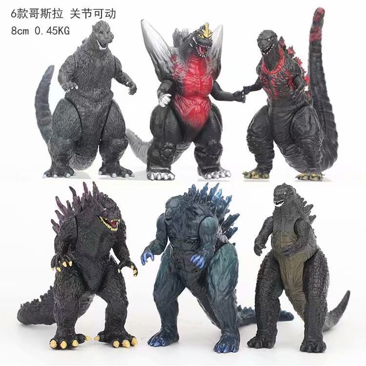 godzilla monster planet toys