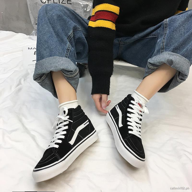 high cut shoes for male