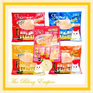 Ciao Churu Wet Cat Food Treat 14g 20sticks per Pack JAPAN
