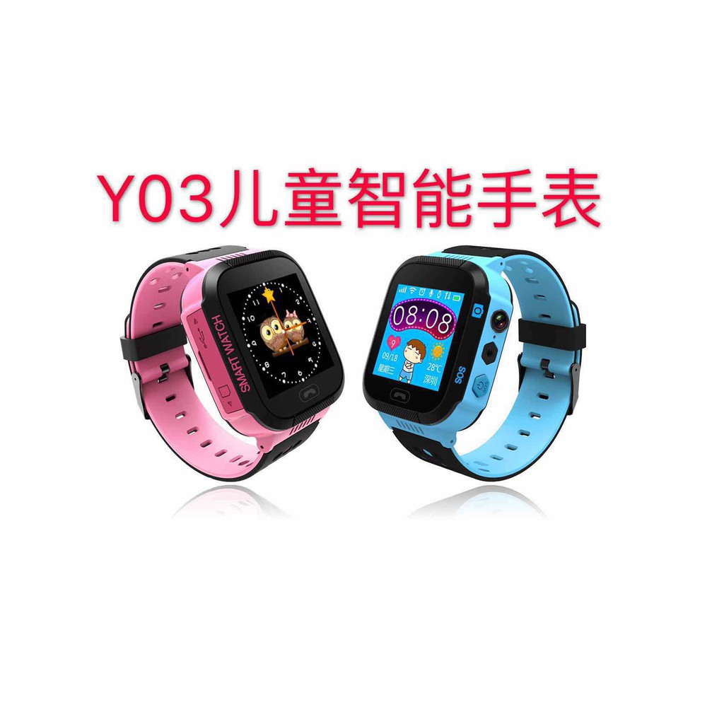 y03 smartwatch