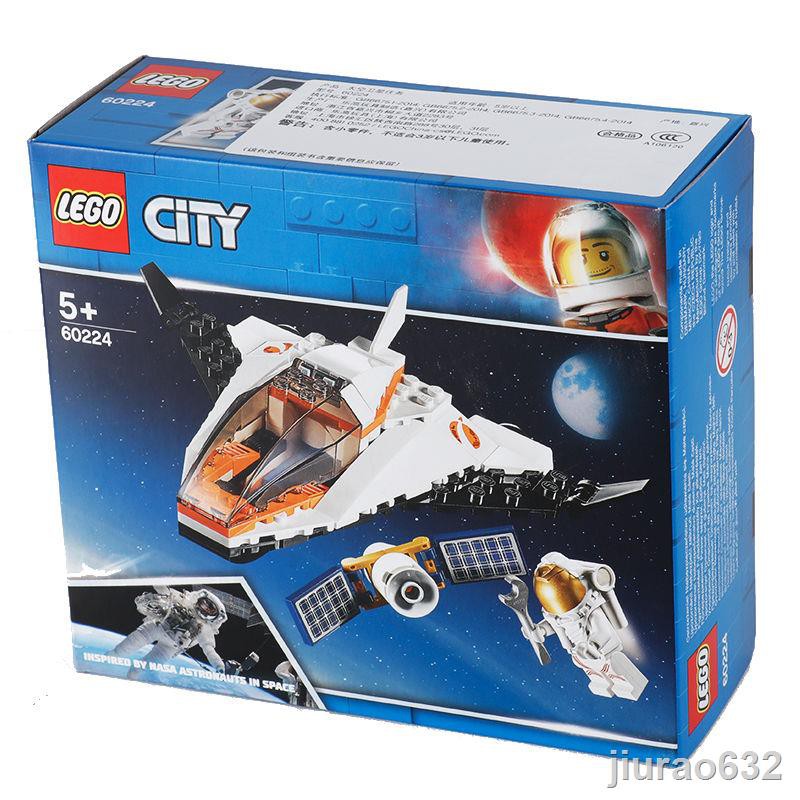 60224 lego