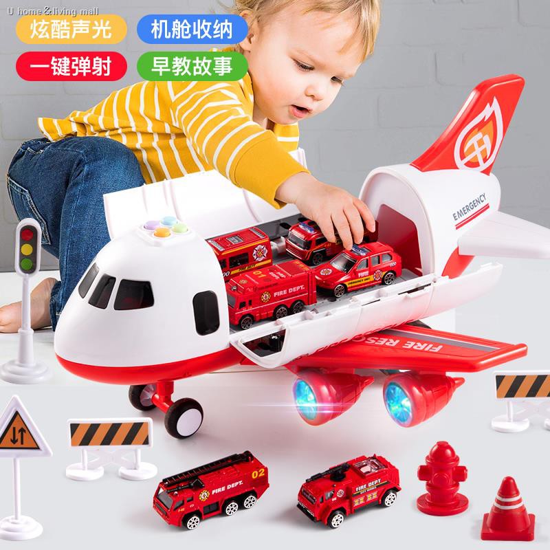 car plane toy