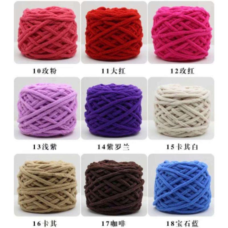 Chunky Chenille Crochet Yarn Shopee Philippines