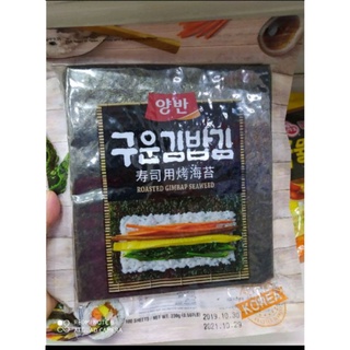 Korean roasted Korean seaweed ( kim 100pcs....