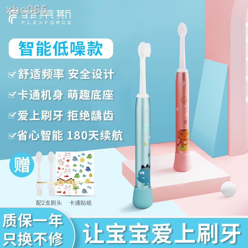 electric toothbrush for 1 year old