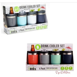 Reduce 4-in-1 Drink Cooler Set