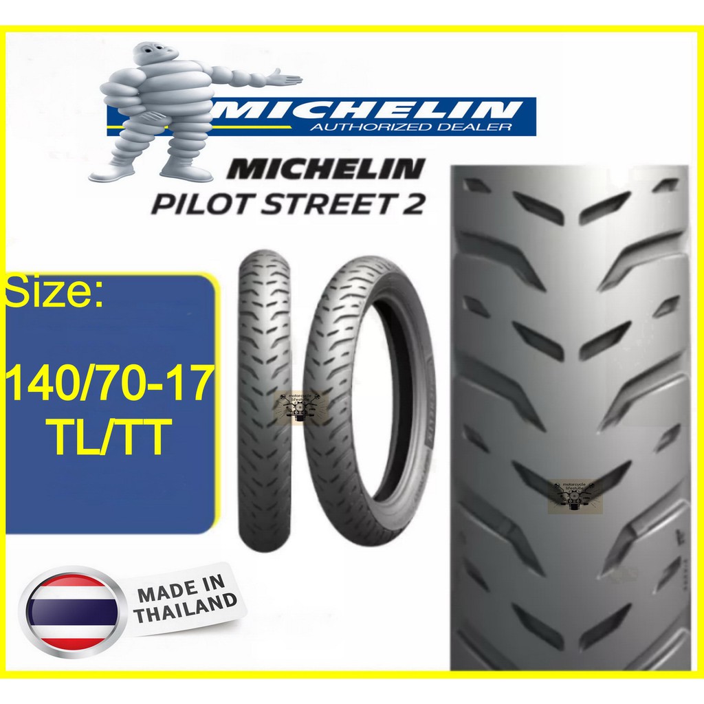 Michelin Motorcycle Tire 140 70 R17 Pilot Street 2 Shopee Philippines