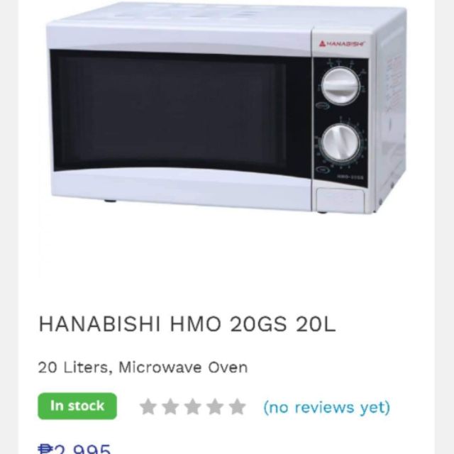 Hanabishi microwave oven | Shopee Philippines