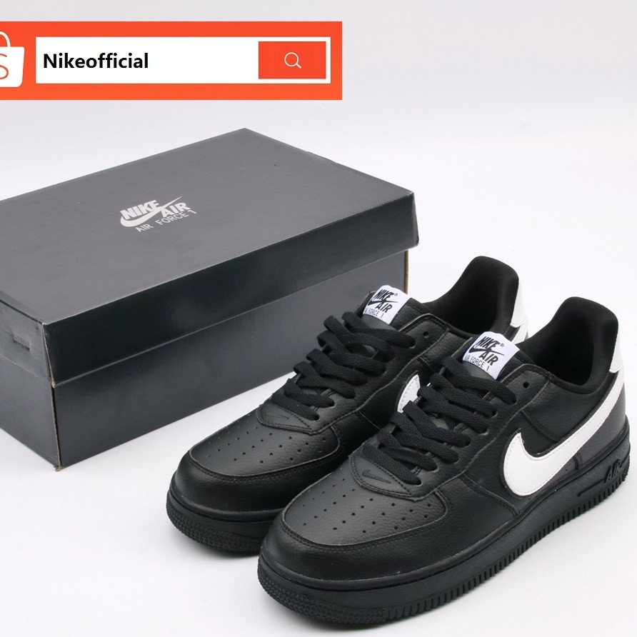 nike air force 1 low retro qs