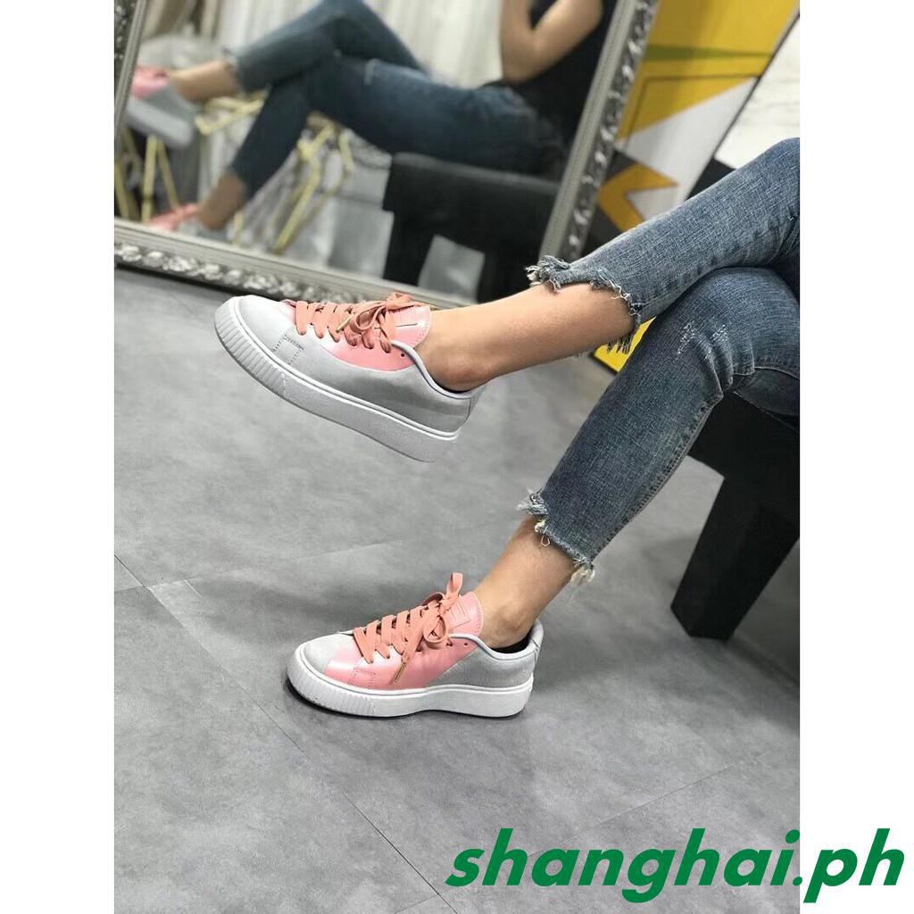 puma basket valentine