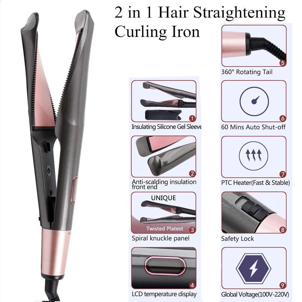 2 in 1 hair straightener and curling iron